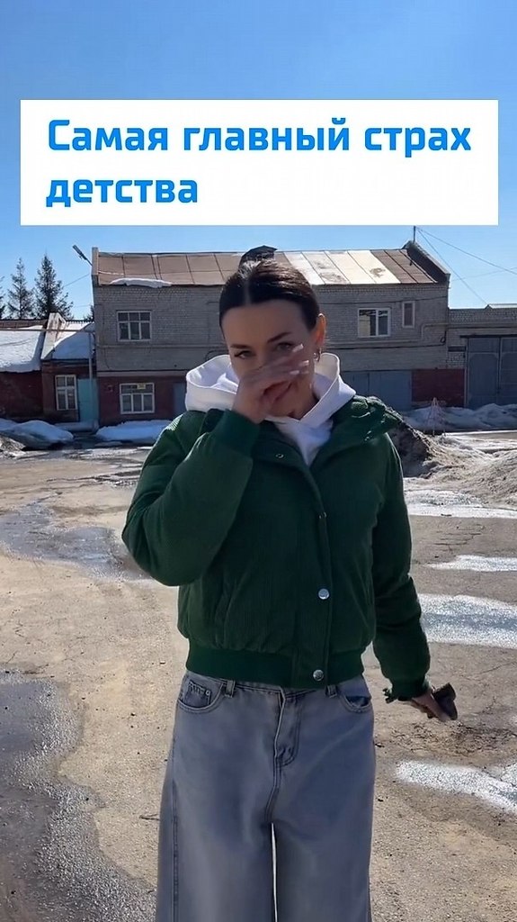���� ������ ������� �� ���� �����. � ������� �� ���� ������ ��������, ��� �������� ����� ����� ��� ...