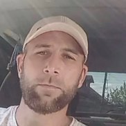 �����, 38 ���, ����������