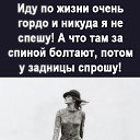 ���� ������, ����������� - ��������� 14 ������ 2024 � ������ ������ ��������