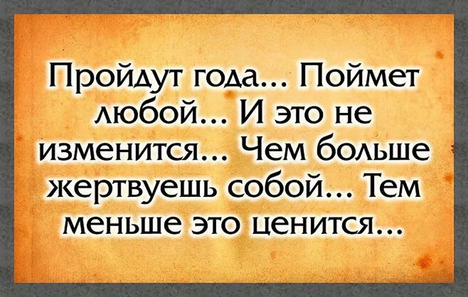 ☆ ☆ - 5  2025  20:31