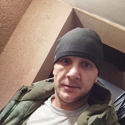 �������, 33 ����, ������