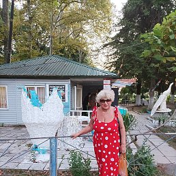 ���������, �����, 69 ���