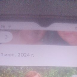 , 69, --