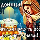 ���� �������, ������������, 73 ���� - ��������� 5 ��� 2025 � ������ ���� ����������