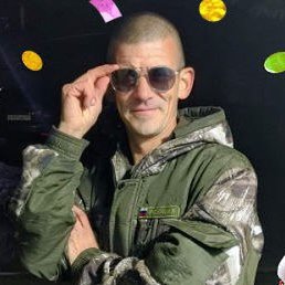 ������, ����������, 44 ����