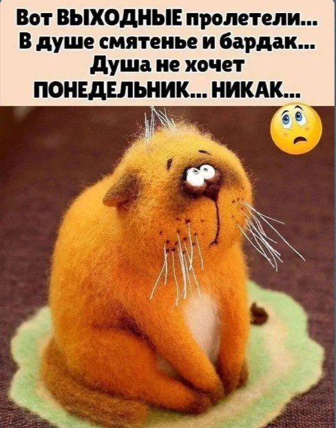 ������.......������� � ��������� - 21 �������� 2026 � 10:40