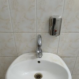 ���, ���������, 20 ���