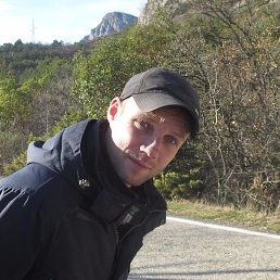 ���������, �����������, 44 ����