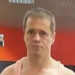 �������, ������, 43 ����