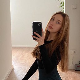 ���� ������, ������, 20 ��� - ��������� 13 ������� 2024