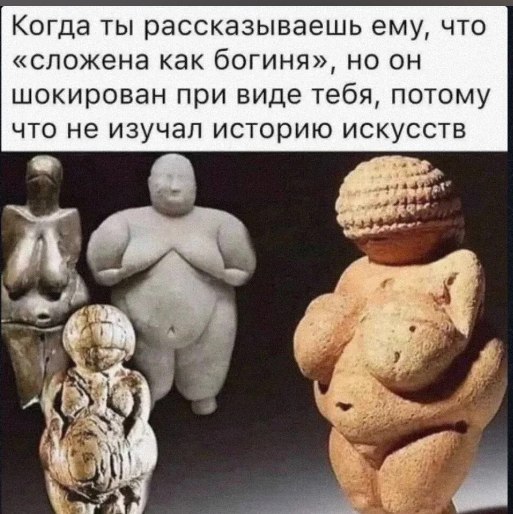 ������ - 13 ������� 2026 � 20:58