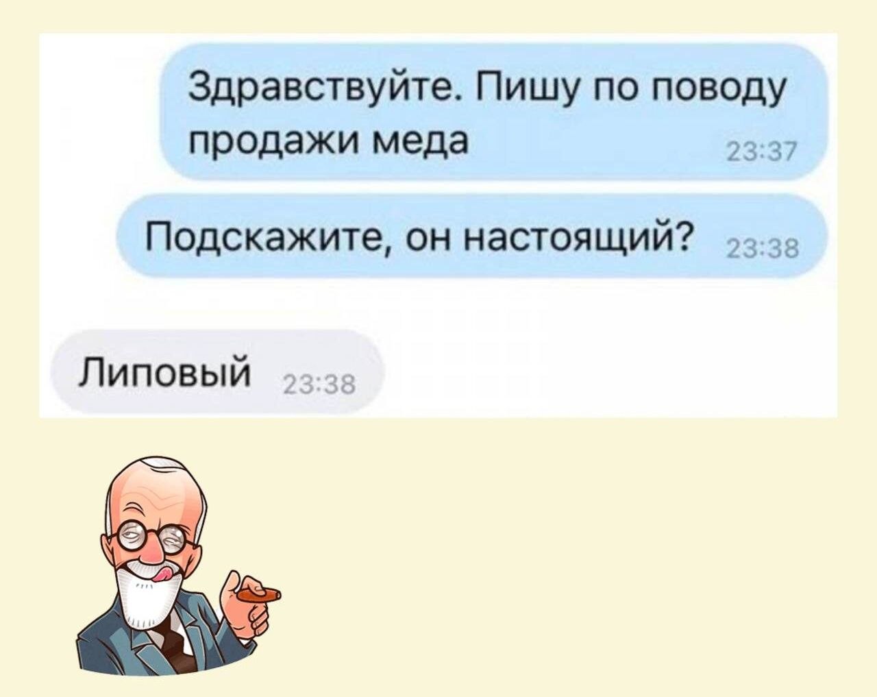   - 12  2025  16:51