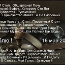 ���� ��������, ������, 70 ��� - ��������� 30 �������� 2025 � ������ ���� ����������