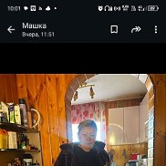 ����� ��������, 53 ����, ������