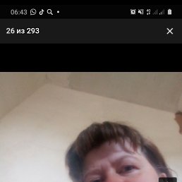 �����, ��������, 42 ����