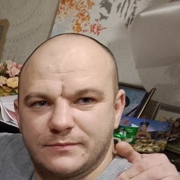 �������, 33 ����, ����