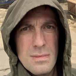 ������, ���������, 45 ���