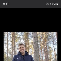 ���� �����, �����-���������, 38 ��� - ��������� 9 ������ 2025