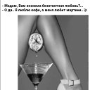 ���� �������, ������, 43 ���� - ��������� 16 ������ 2026 � ������ ������ ��������