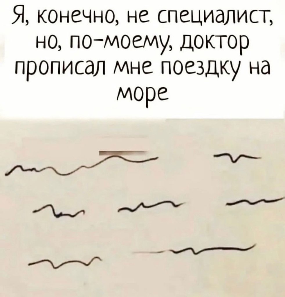 Мама Дети Семья Секреты Новоиспеченной Мамочки - 26 марта 2024 в 19:04
