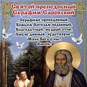 ���� �������, ������ - ��������� 17 ������ 2024 � ������ ������ ��������
