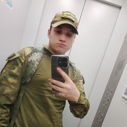, 21, 