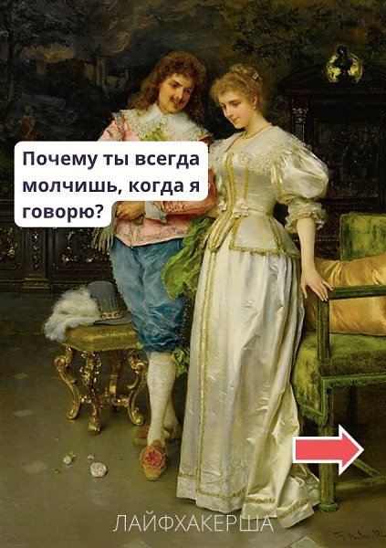 ���������� ���� - 23 �������� 2025 � 18:18