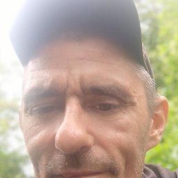 �������, �����, 45 ���