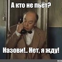 ���� �������, ������ - ��������� 6 ������ 2026 � ������ ������ ��������