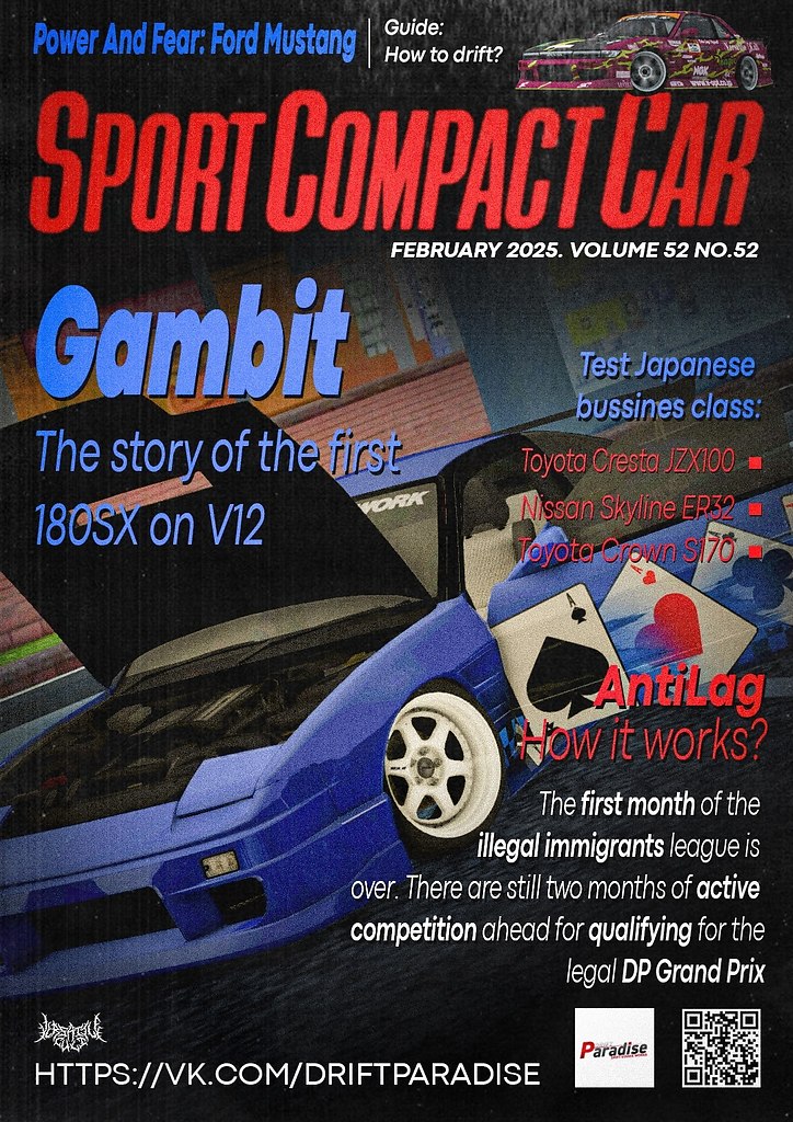 Hey! Your car is on the cover of a cool magazine about cars, have you seen it? Congrats! - 4