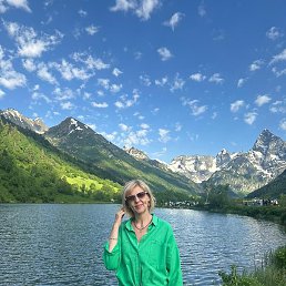 �������, ����������, 54 ����