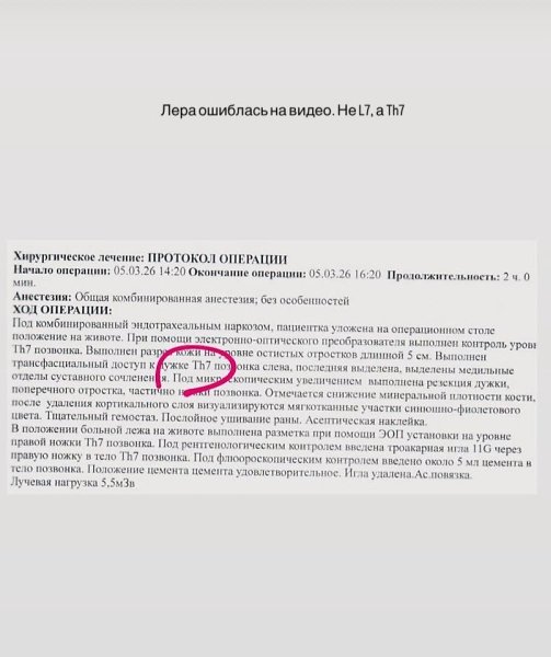 ���� ������ ���� � �������� � ����� ��������: ������ ���������� � �������� � �������� ���� ����� ... - 2
