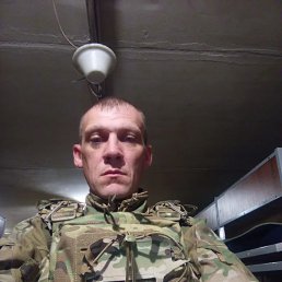 ������, 44 ����, ����