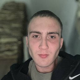 �������, 56 ���, �������