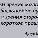 ���� Aleg, ������, 58 ��� - ��������� 16 ����� 2026 � ������ ������ ��������