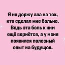 ���� �����, �������� - ��������� 24 ���� 2024 � ������ ������ ��������