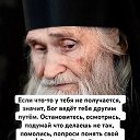 ���� �������, ���� - ��������� 25 ���� 2025 � ������ ������ ��������