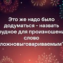 ���� �����, ������, 51 ��� - ��������� 11 ������ 2023 � ������ ������ ��������