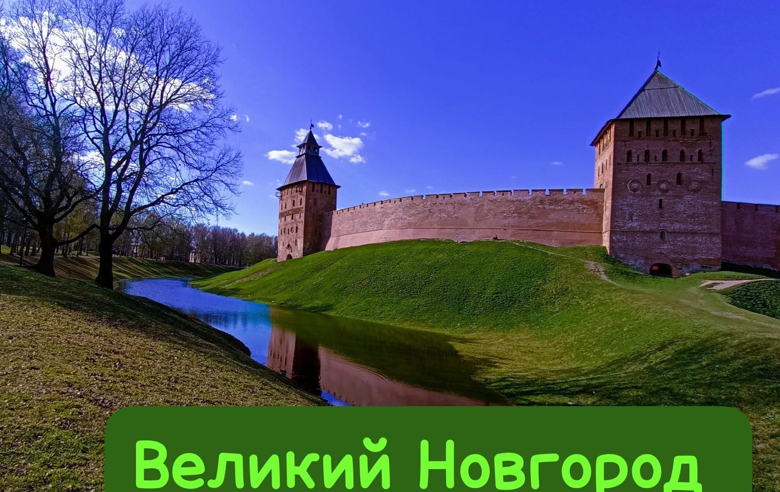 Alexandr Danielyan - 20 ������ 2026 � 19:21
