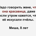 ���� Maxim, ���� - ��������� 29 ���� 2026 � ������ ������ ��������