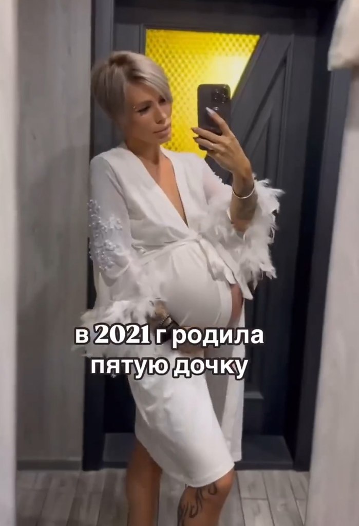      - 2