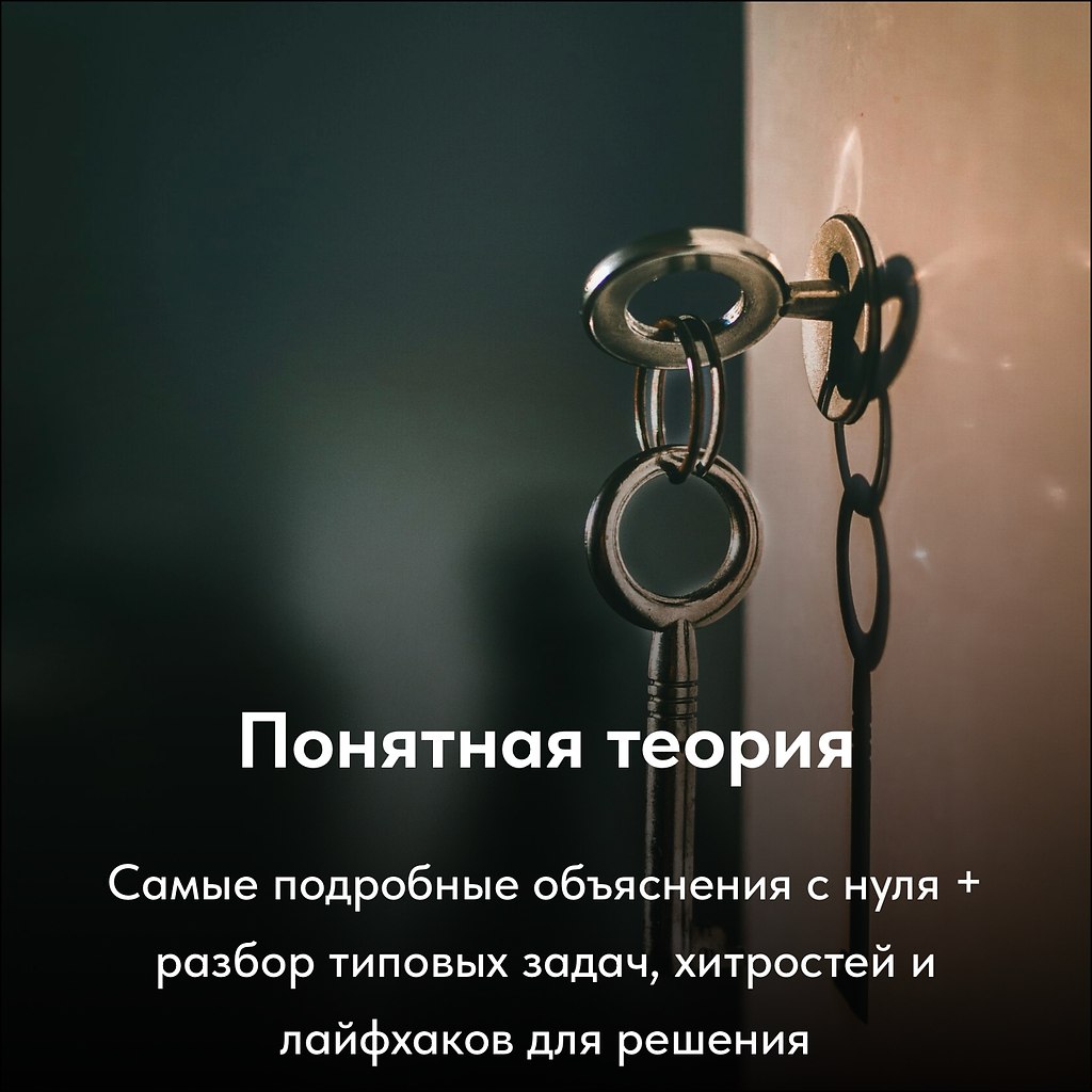 �������������� ������-����� ����� �����: - ������� ������ �� 26/27 ������� ��� ��� �������� 5-9 ... - 4