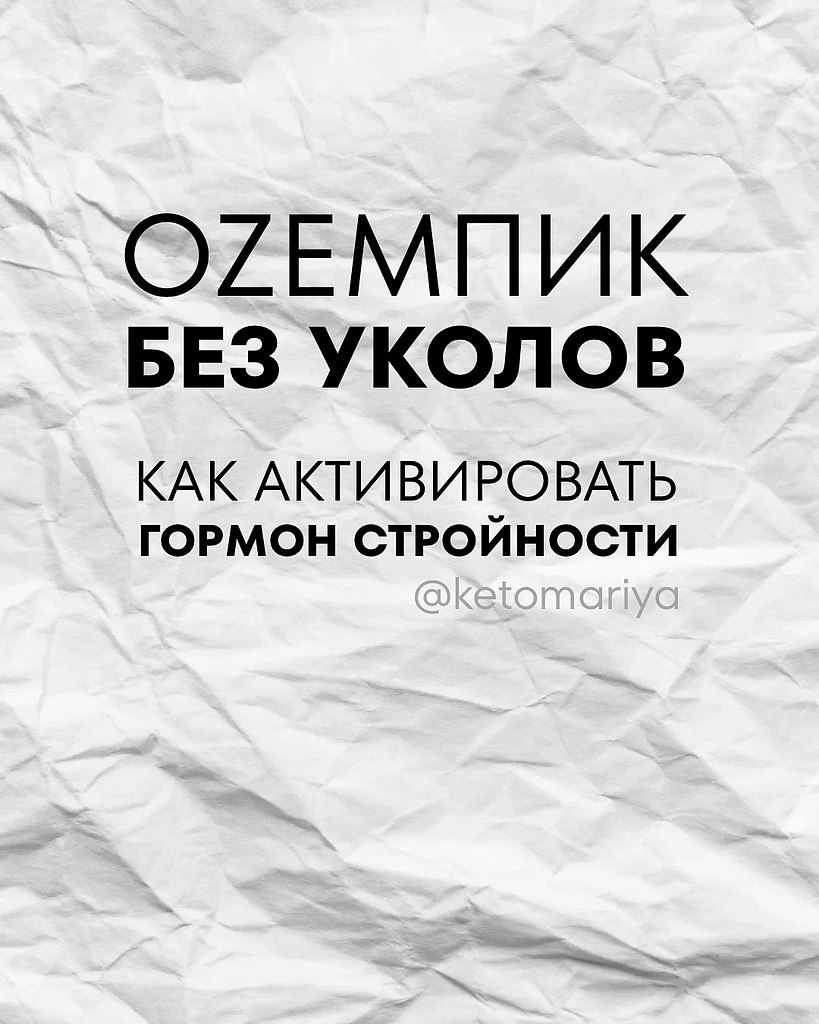    Oz,    ,      .   ...