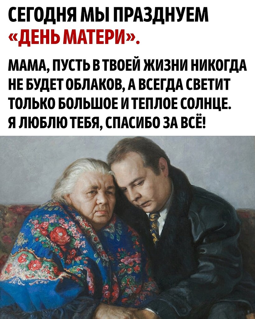�� ��������� ���������� ����