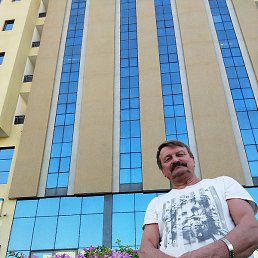 ��������, �����, 75 ���