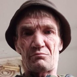 �����, ���, 61 ���