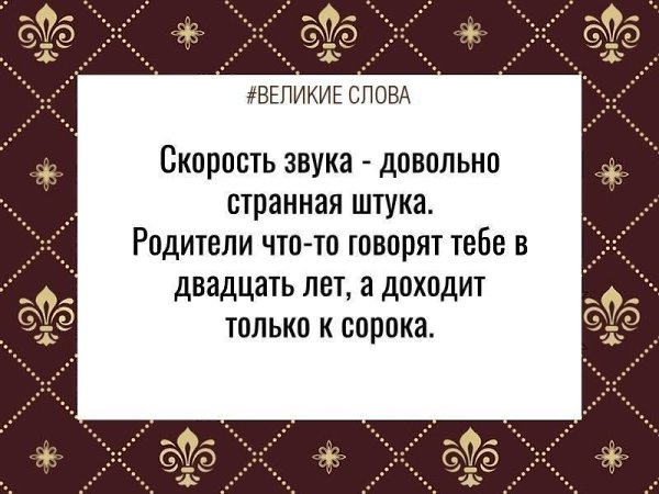 ������� ����� | ������, ����� � �������� - 1 ������� 2025 � 16:04
