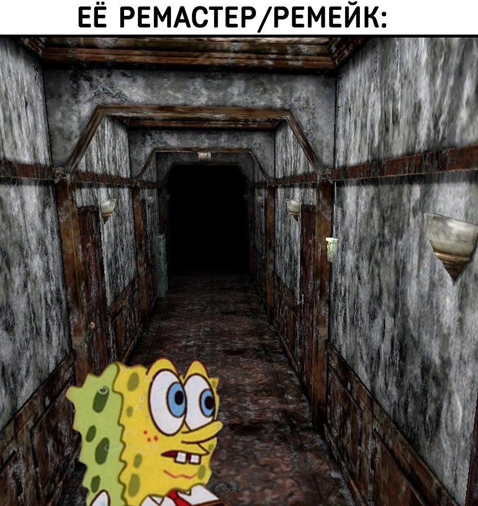 �������, �� ��� ��� �� ��� ���������, �� ���� ������� ������ - 2