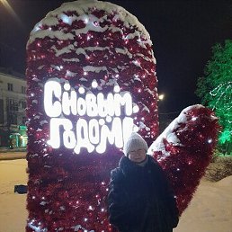 �������, ������, 59 ���