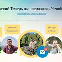  Liudmila,  -  28  2025    